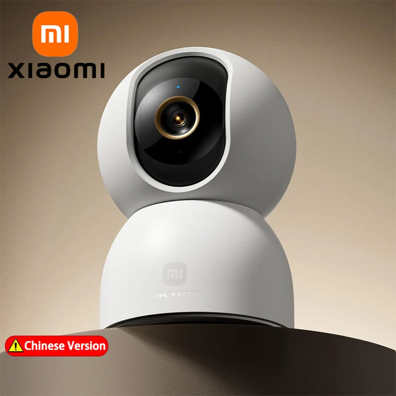 Xiaomi Baby Products - กล้องอัจฉริยะ XIAOMI 4, Wi-Fi ดูอัลแบนด์ 6,8MP