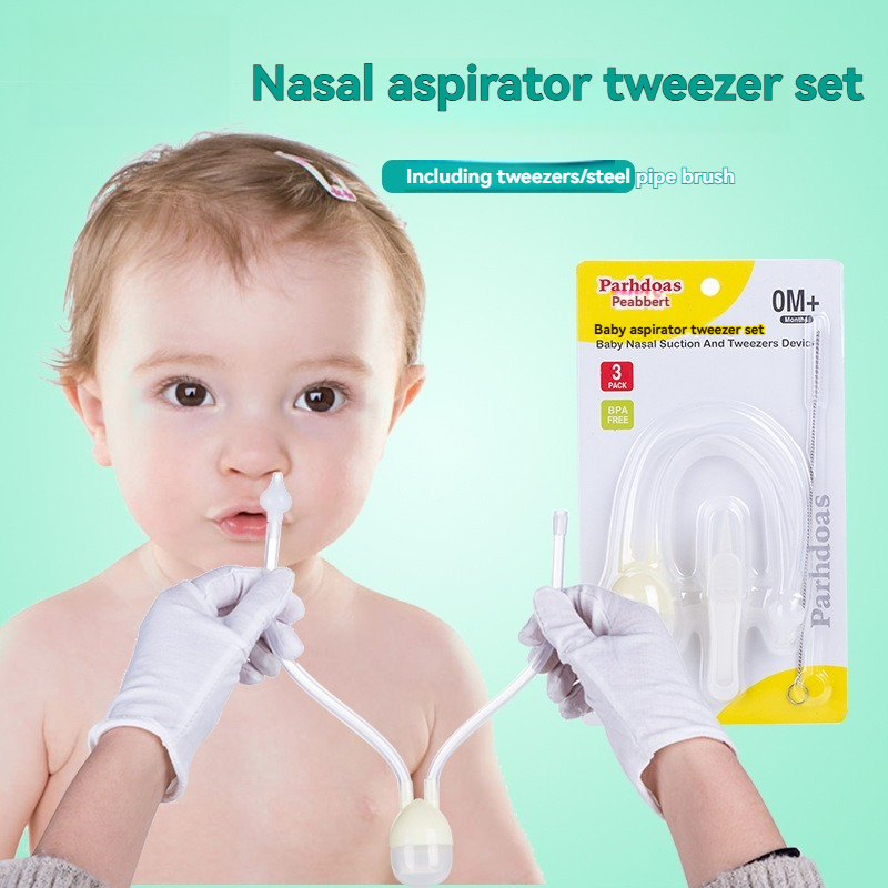 Baby Products Kit Set - ชุดแหนบดูดจมูกสำหรับเด็กทารก, ชุดผลิตภัณฑ์ดูแลอาการคัดจมูกป้องกันการไหลย้อนกลับ