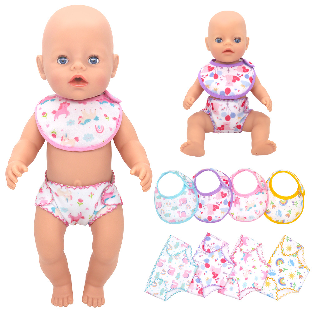 Baby Products Kit Set - 14-18 นิ้วตุ๊กตาทารกแรกเกิดชุดชั้นในชุดตุ๊กตาเด็กผ้าอ้อมและ Bibs กางเกงตุ๊กตาเสื้อผ้าอุปกรณ์เสริม