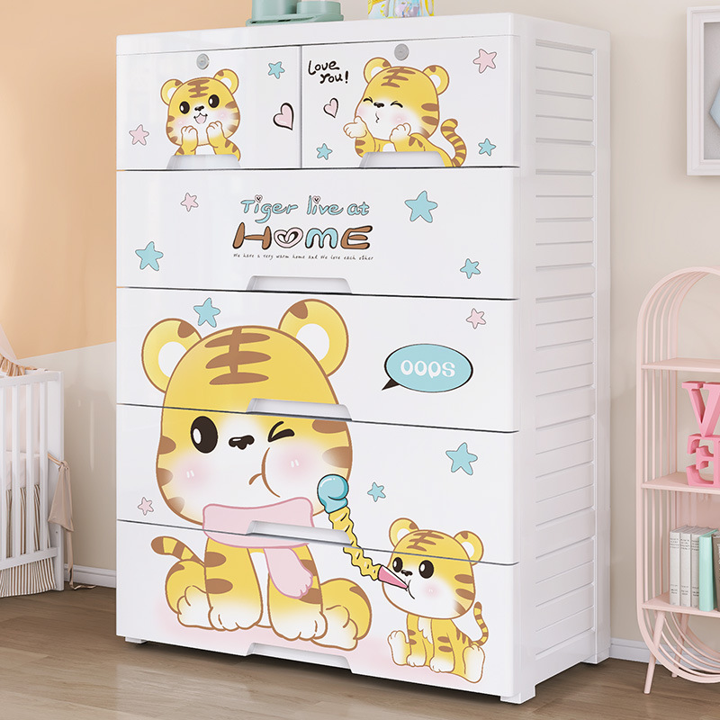 Baby Products Storage Box - ตู้เก็บของแบบลิ้นชักห้าชั้นพลาสติกหนาพิเศษ ตู้เสื้อผ้าเด็ก กล่องจัดเก็บของสำหรับเด็ก ตู้เก็บของหลายชั้น