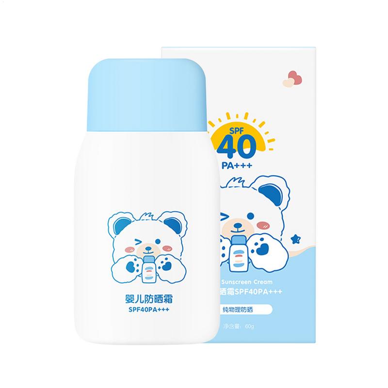 Baby Sunscreen Lotion - ครีมกันแดดเด็กธรรมชาติ ครีมกันแดดเด็ก โลชั่นกันแดด SPF40 ครีมกันแดดทางกายภาพปลอดภัย 60g