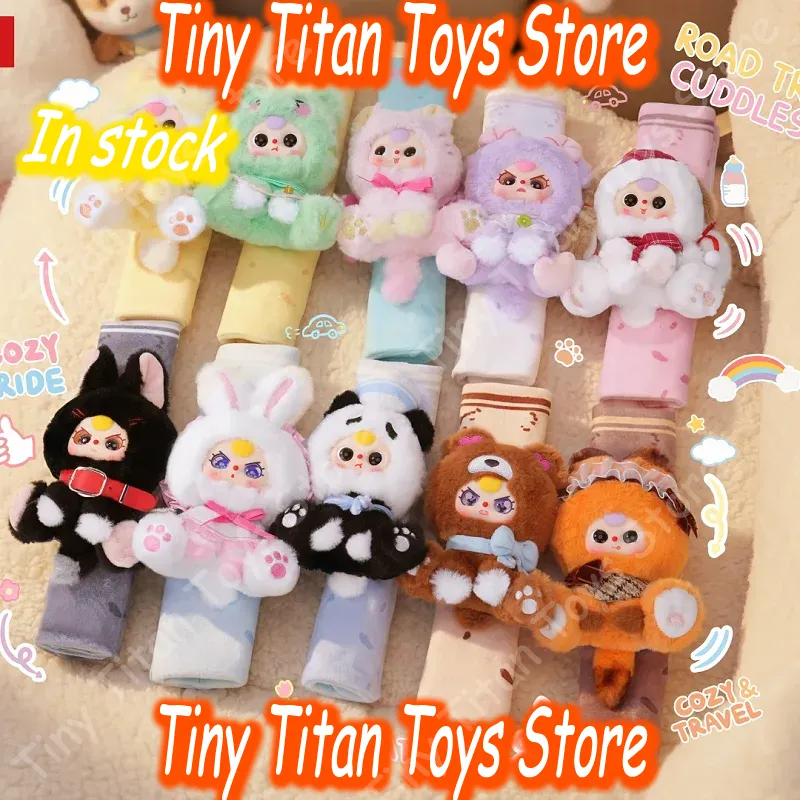 Baby Products On Sale - ตุ๊กตาเบบี้ทรี คิวท์ การ์เดี้ยนส์ ออน เดอะ โก
