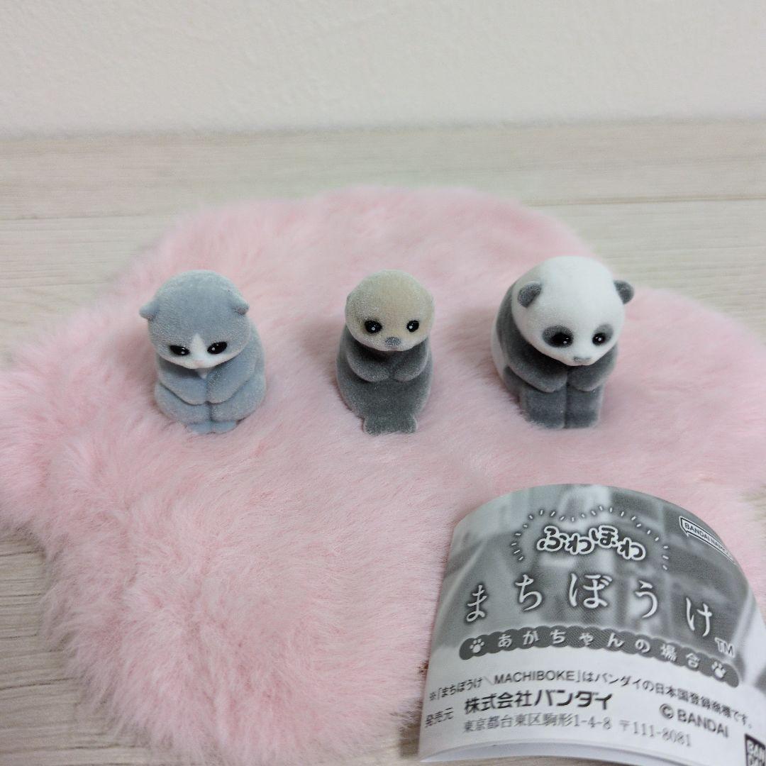 Original แคปซูลของเล่นน่ารัก F - Baby Products In Japan บทวิจารณ์และราคา