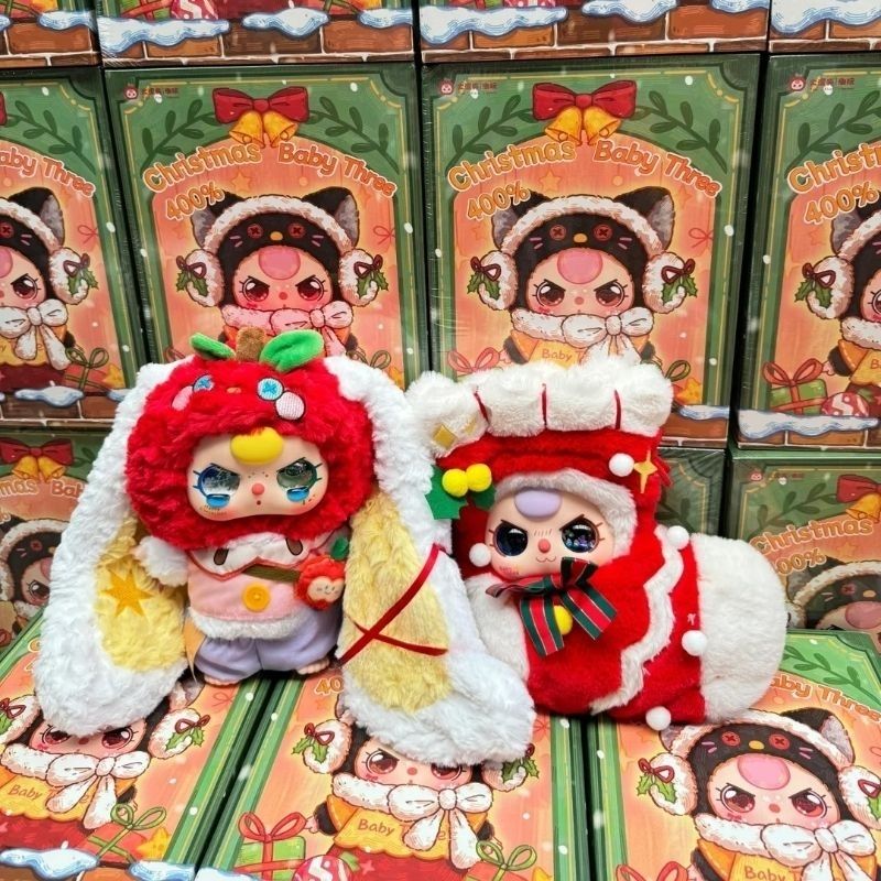 ตุ๊กตาเบบี้ทรี 400% เมอร์รี่คร - Baby Products In Sale บทวิจารณ์และราคา