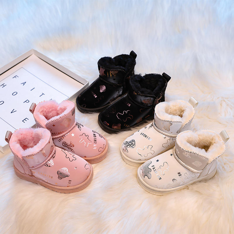 รองเท้าเด็ก รองเท้าบูทแฟชั่นกั - Baby Products Brand บทวิจารณ์และราคา
