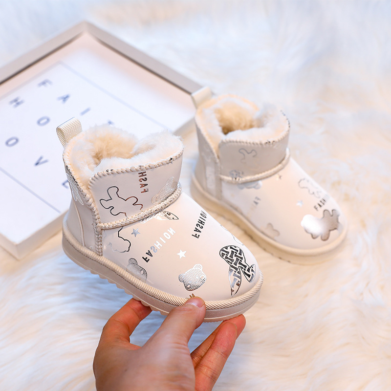 รองเท้าเด็ก รองเท้าบูทแฟชั่นกั - Baby Products Brand บทวิจารณ์และราคา