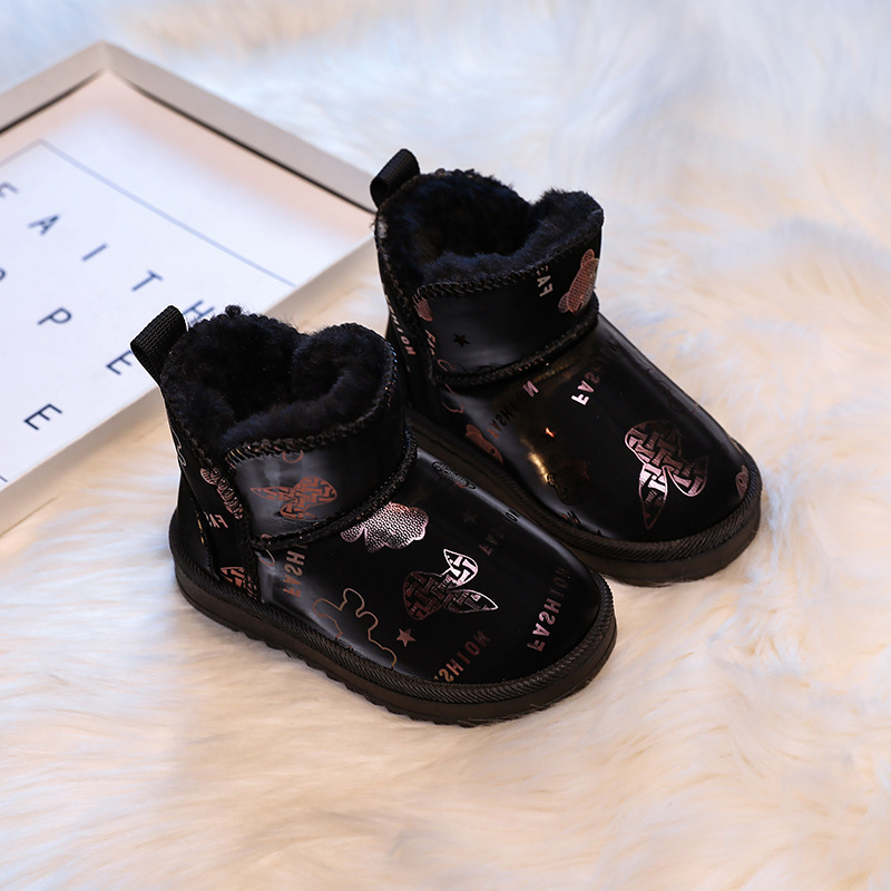 รองเท้าเด็ก รองเท้าบูทแฟชั่นกั - Baby Products Brand บทวิจารณ์และราคา