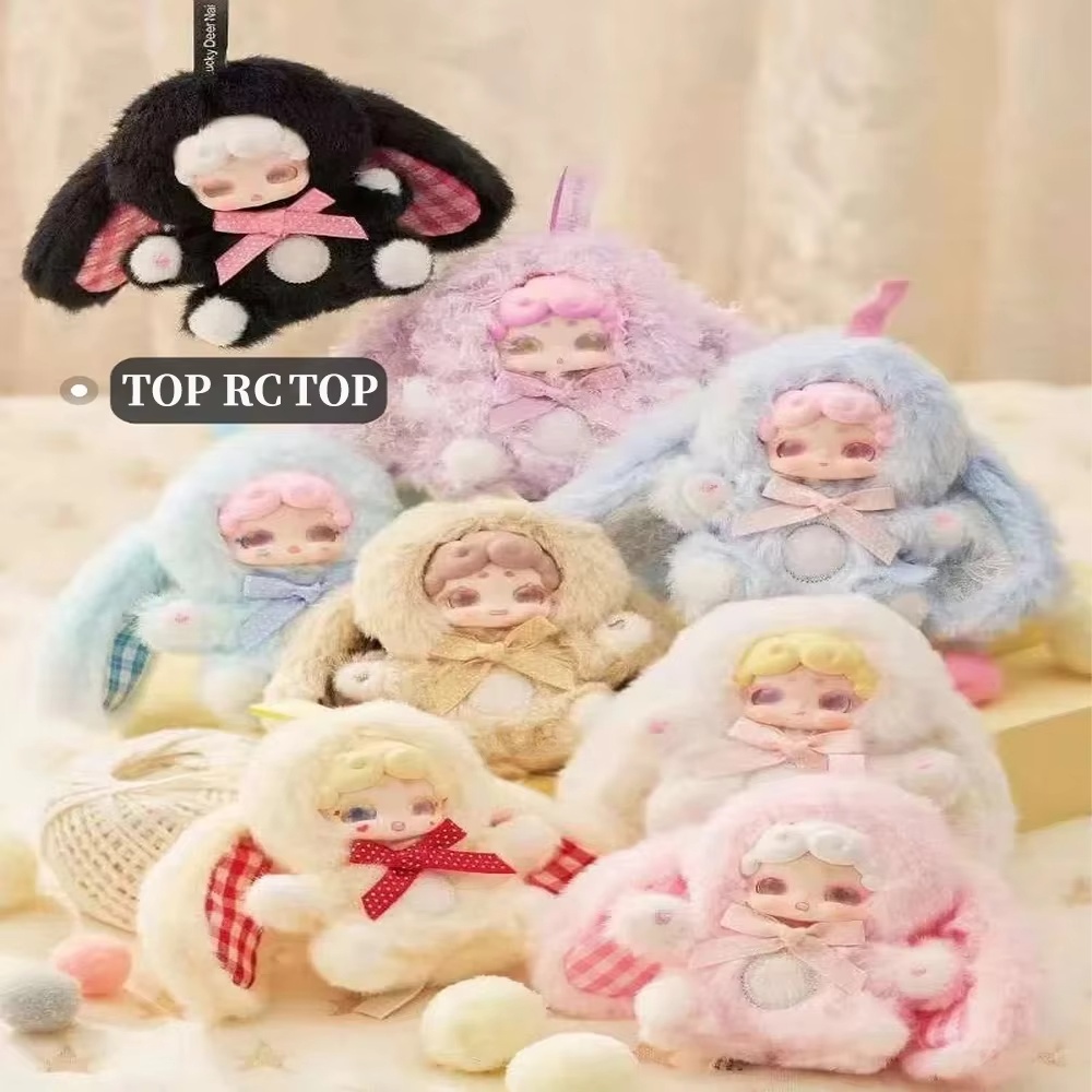 ใหม่! ลัคกี้ ดีร์ ไน ของแท้ 10 - Baby Products Best บทวิจารณ์และราคา