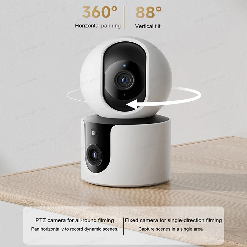 XIAOMI Smart Camera C300 เวอร์ - Xiaomi Baby Products บทวิจารณ์และราคา
