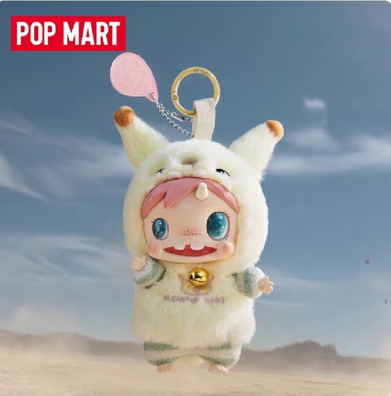 พวงกุญแจตุ๊กตา POPMART Polar-M - Baby Products In Sale บทวิจารณ์และราคา