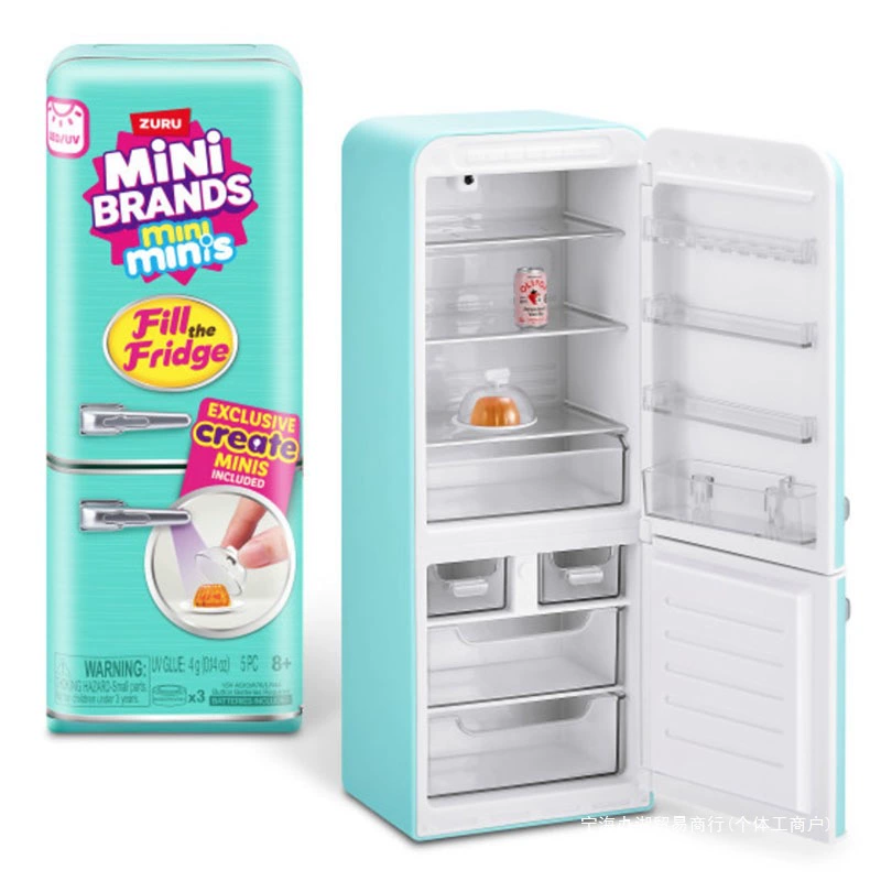 สินค้าใหม่ แบรนด์ดัง ตู้เย็นมิ - Baby Products Brand บทวิจารณ์และราคา