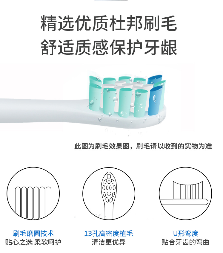 เปลี่ยนหัวแปรงสีฟันสำหรับ Xiao - Xiaomi Baby Products บทวิจารณ์และราคา