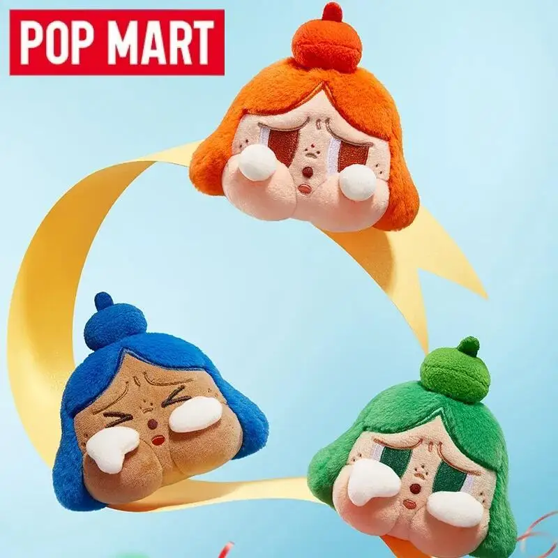 POP MART ครายเบบี้ เชียร์อัพ เ - Baby Products In Japan บทวิจารณ์และราคา