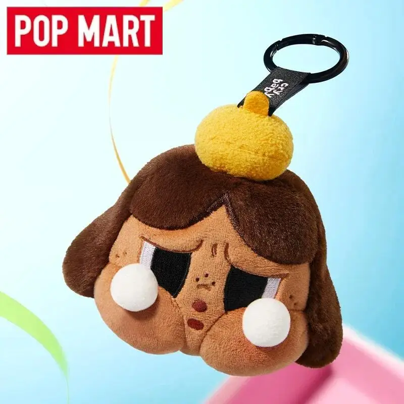 POP MART ครายเบบี้ เชียร์อัพ เ - Baby Products In Japan บทวิจารณ์และราคา