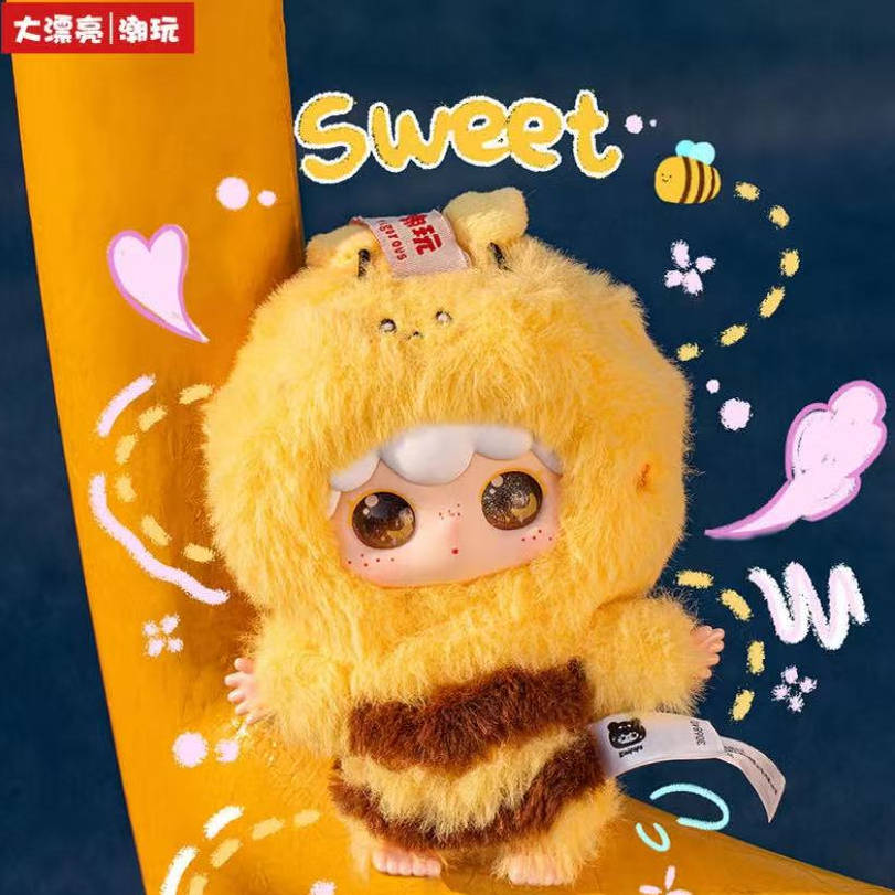 ตุ๊กตาสัตว์นุ่ม คิมิปาปะ ของเล - Baby Products Best บทวิจารณ์และราคา