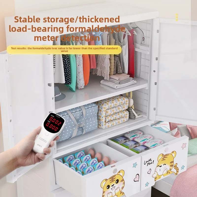 ตู้เก็บของแบบลิ้นชักห้าชั้นพลา - Baby Products Storage Box บทวิจารณ์และราคา