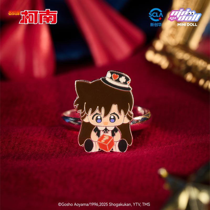 Minidoll นักสืบ Conan Magic St - Baby Products In Sale บทวิจารณ์และราคา