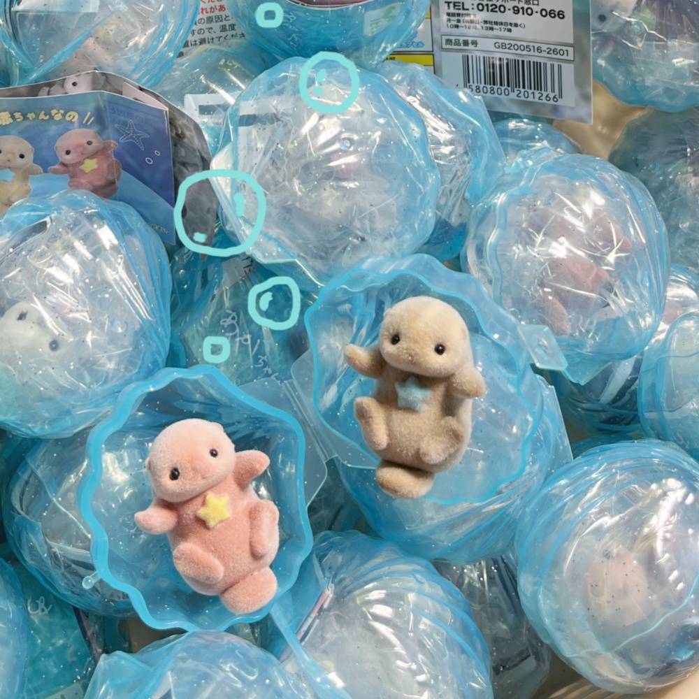 ตุ๊กตาโอตเตอร์น่ารักแบบกำมะหยี - Baby Products In Japan บทวิจารณ์และราคา