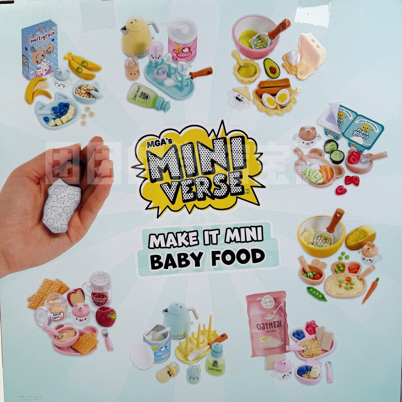 มินิเวิร์ส เมค อิท มินิ เรียล  - Baby Products Kit Set บทวิจารณ์และราคา