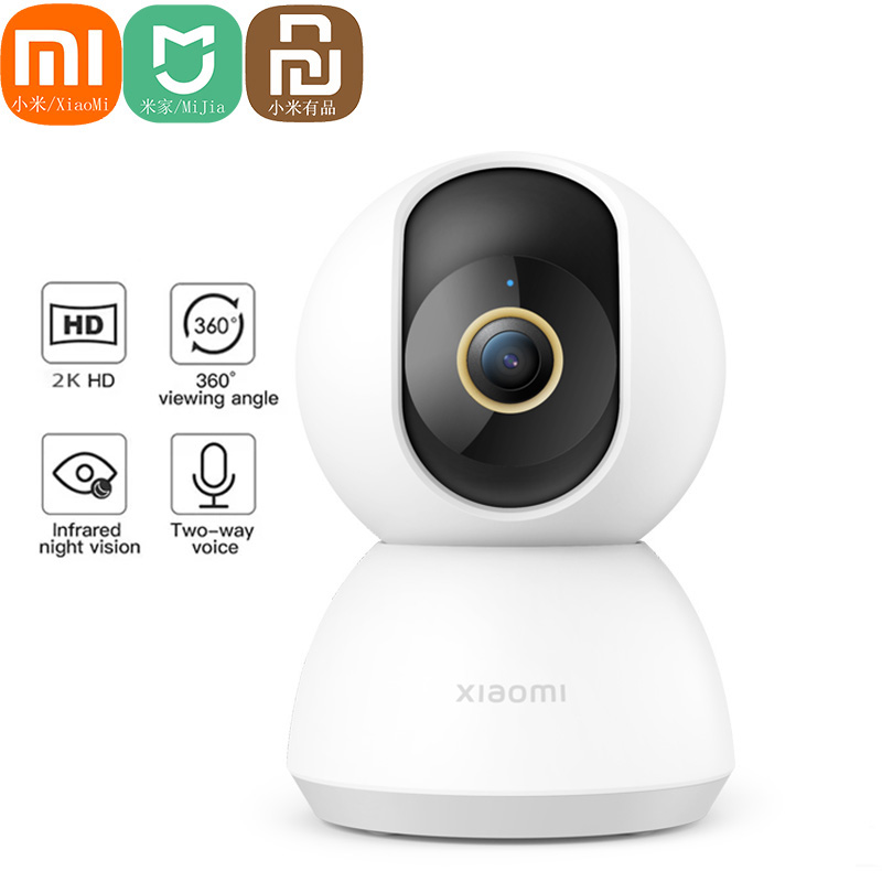 Xiaomi Mijia 1296P Ultra HD 2K - Xiaomi Baby Products บทวิจารณ์และราคา