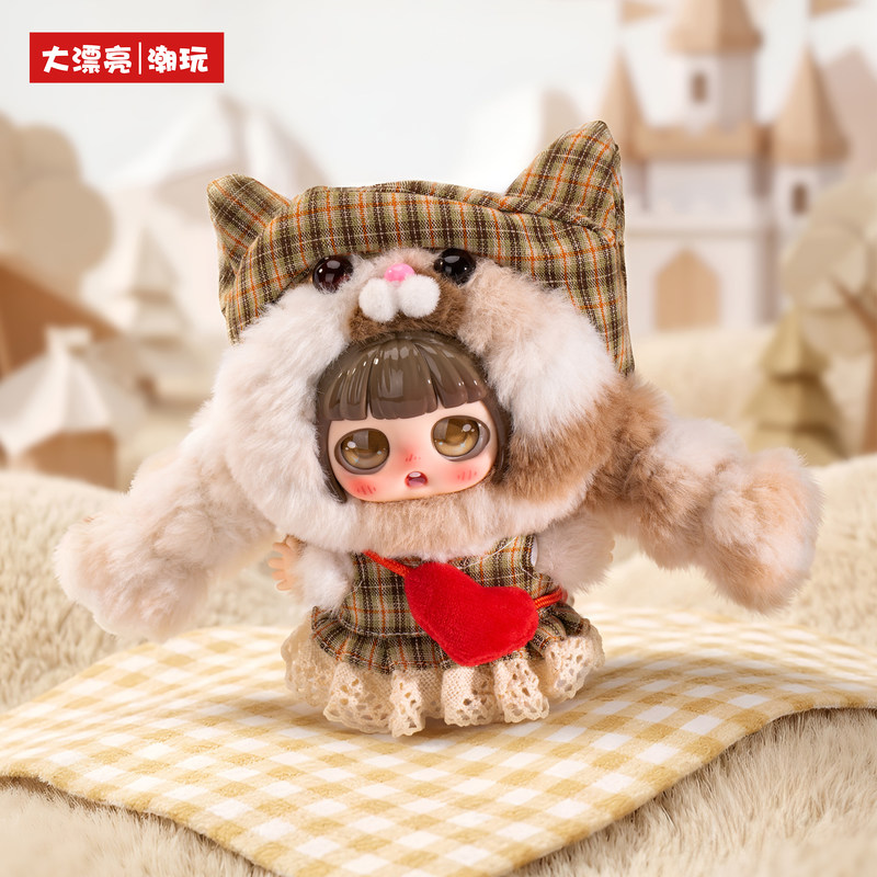 ตุ๊กตาไวนิลแบบกล่องสุ่ม ซีรีส์ - Baby Products In Japan บทวิจารณ์และราคา