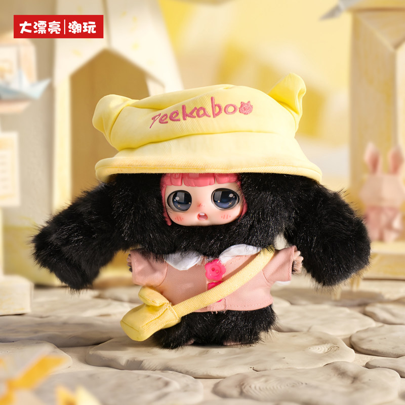 ตุ๊กตาไวนิลแบบกล่องสุ่ม ซีรีส์ - Baby Products In Japan บทวิจารณ์และราคา