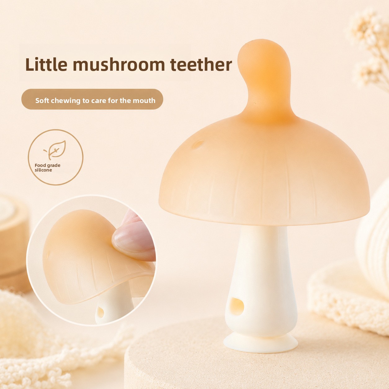 ของเล่นยางกัดซิลิโคนเกรดอาหารส - Baby Products Best บทวิจารณ์และราคา