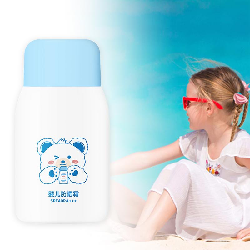 ครีมกันแดดเด็กธรรมชาติ ครีมกัน - Baby Sunscreen Lotion บทวิจารณ์และราคา
