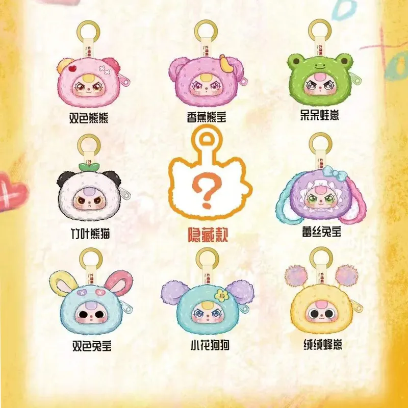 กระเป๋าตุ๊กตาวินิลแบบสุ่มลายสา - Baby Products Storage Box บทวิจารณ์และราคา