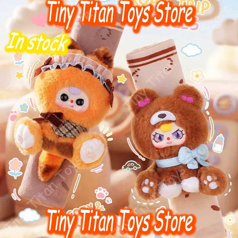 ตุ๊กตาเบบี้ทรี คิวท์ การ์เดี้ย - Baby Products On Sale บทวิจารณ์และราคา