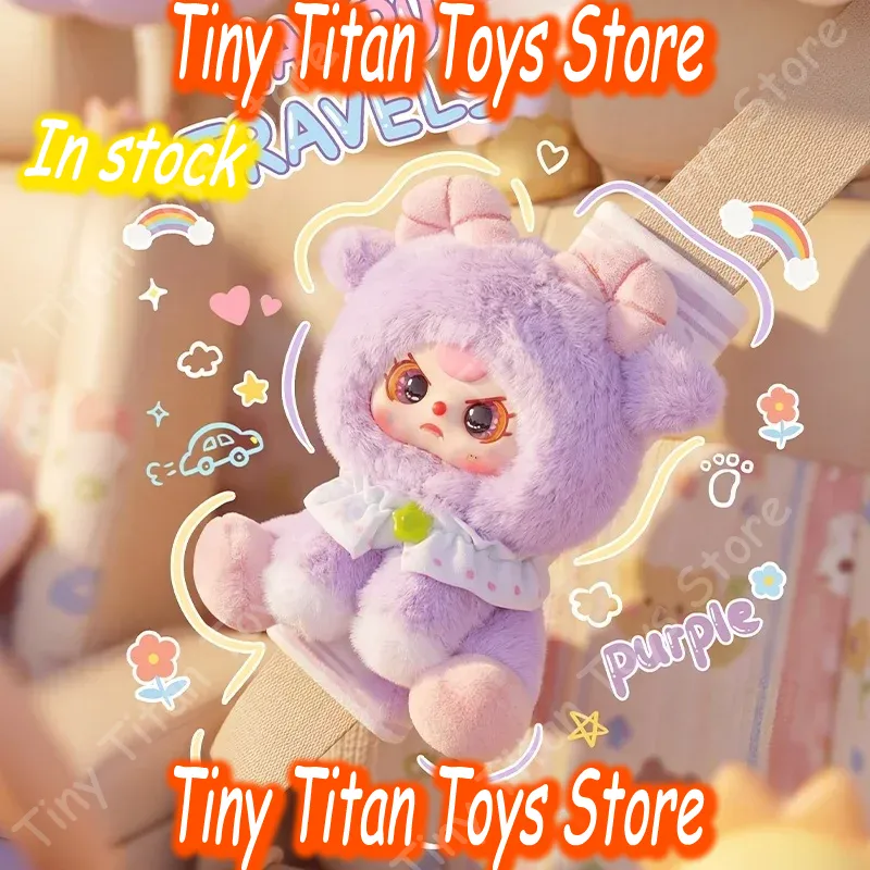 ตุ๊กตาเบบี้ทรี คิวท์ การ์เดี้ย - Baby Products On Sale บทวิจารณ์และราคา